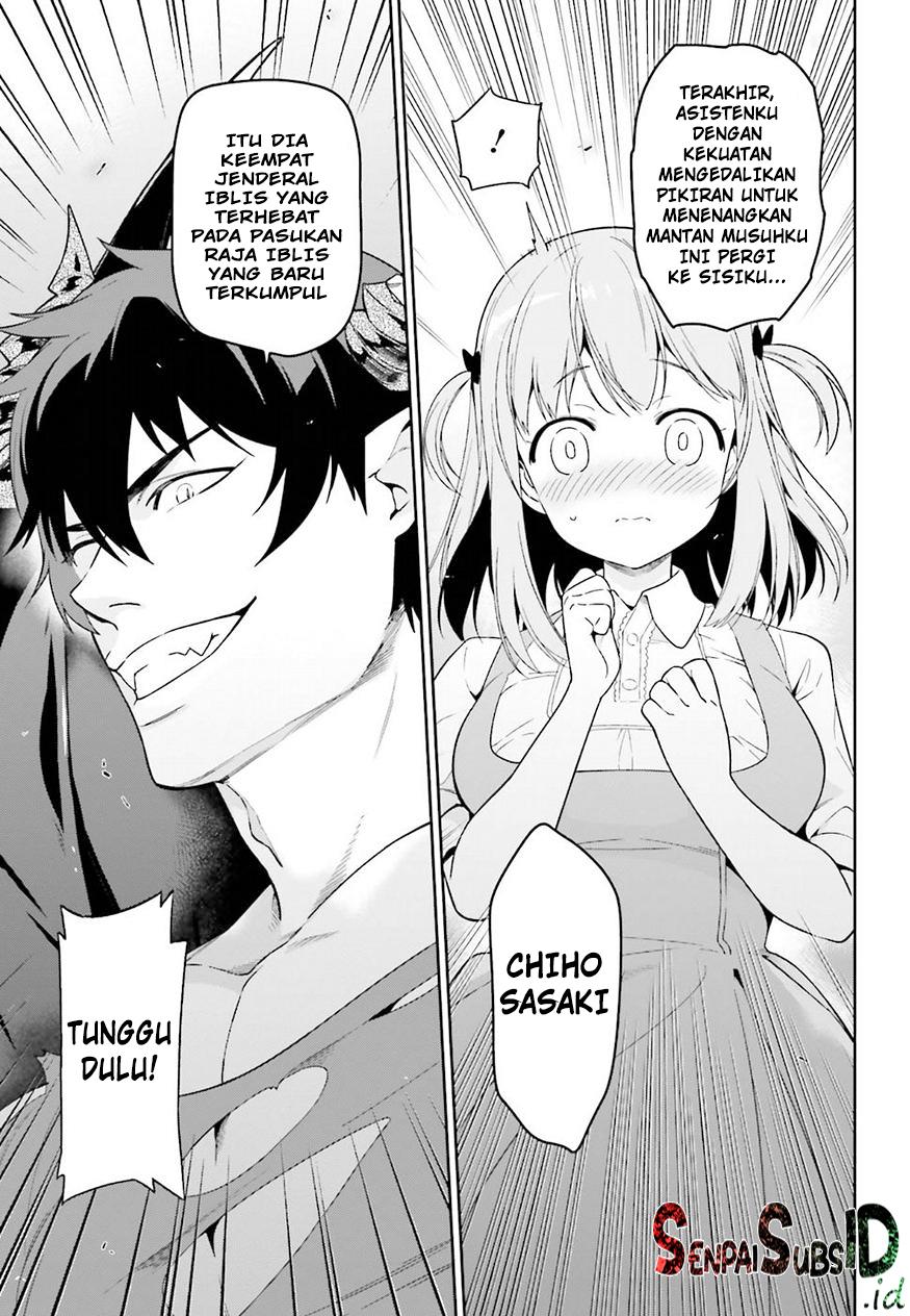 Hataraku Maou-sama! Chapter 69