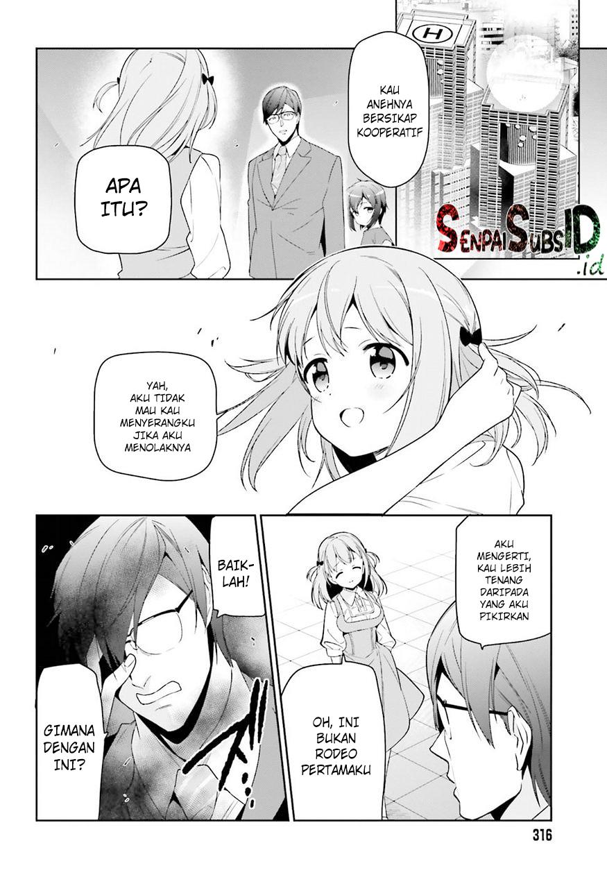 Hataraku Maou-sama! Chapter 69