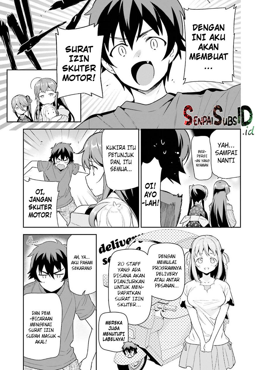 Hataraku Maou-sama! Chapter 70