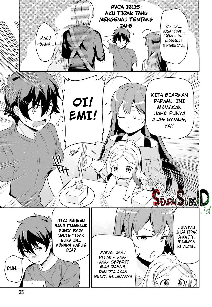 Hataraku Maou-sama! Chapter 70