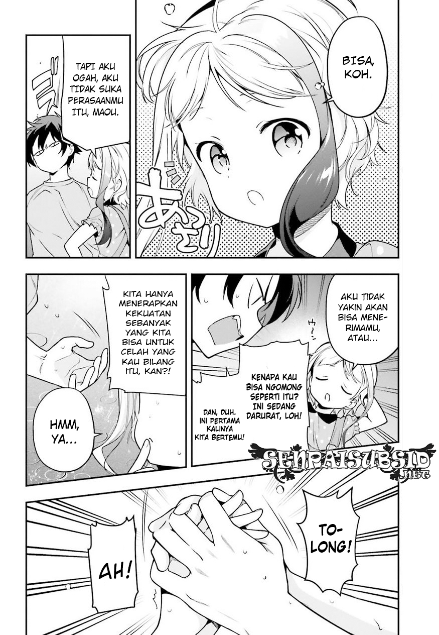 Hataraku Maou-sama! Chapter 77