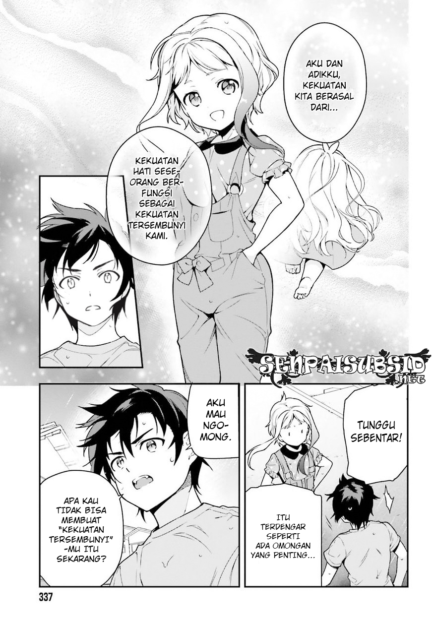 Hataraku Maou-sama! Chapter 77