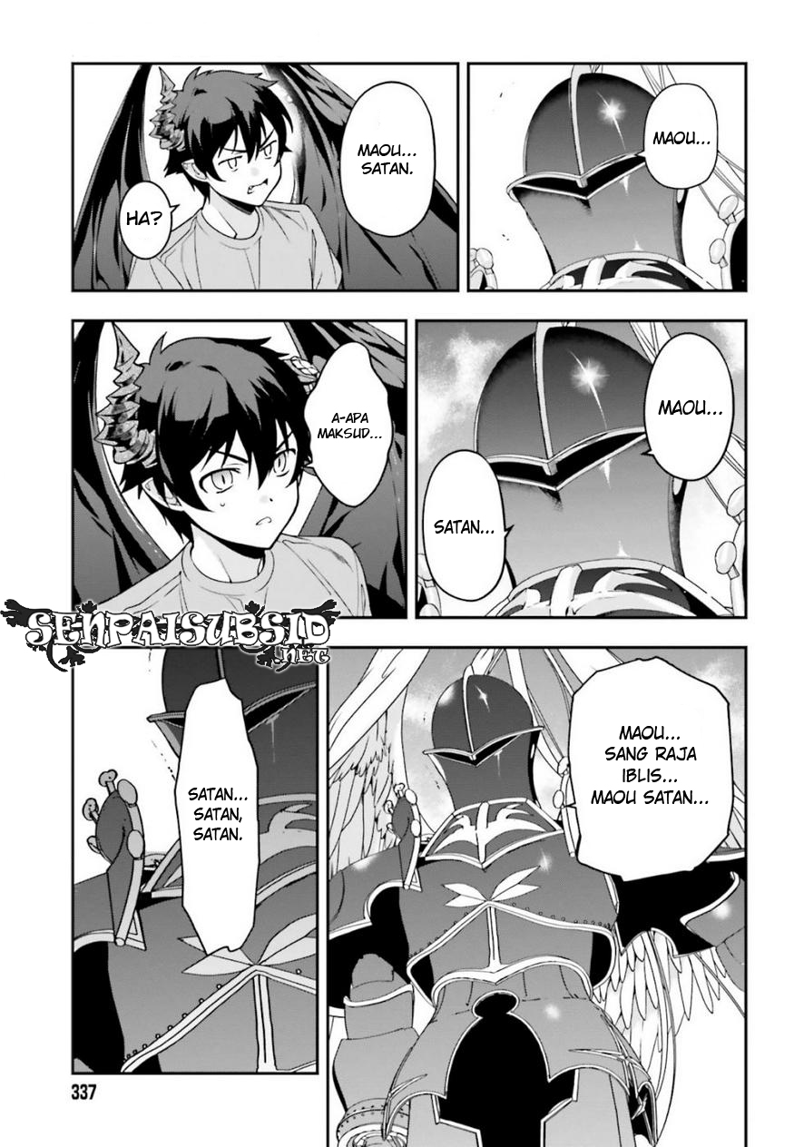 Hataraku Maou-sama! Chapter 79