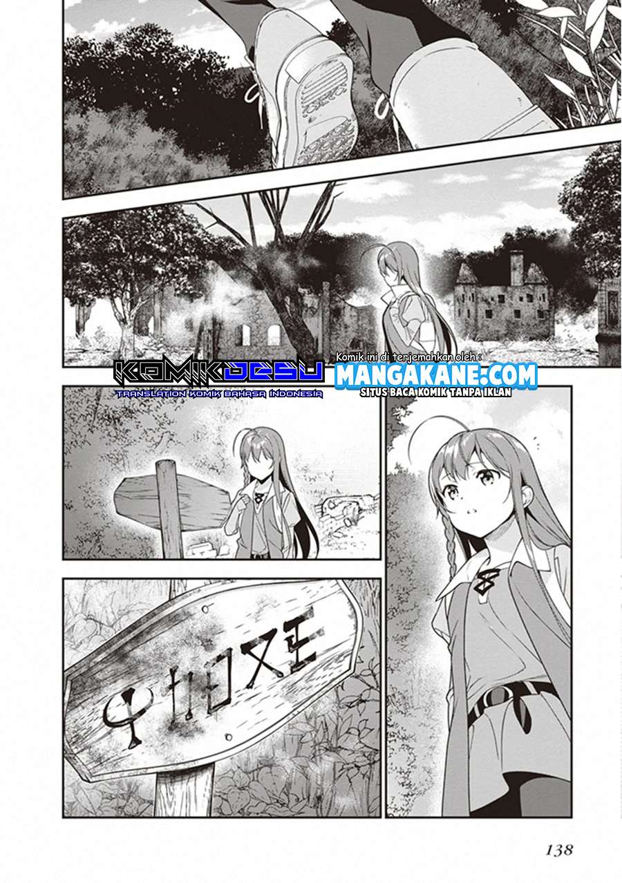 Hataraku Maou-sama! Chapter 83