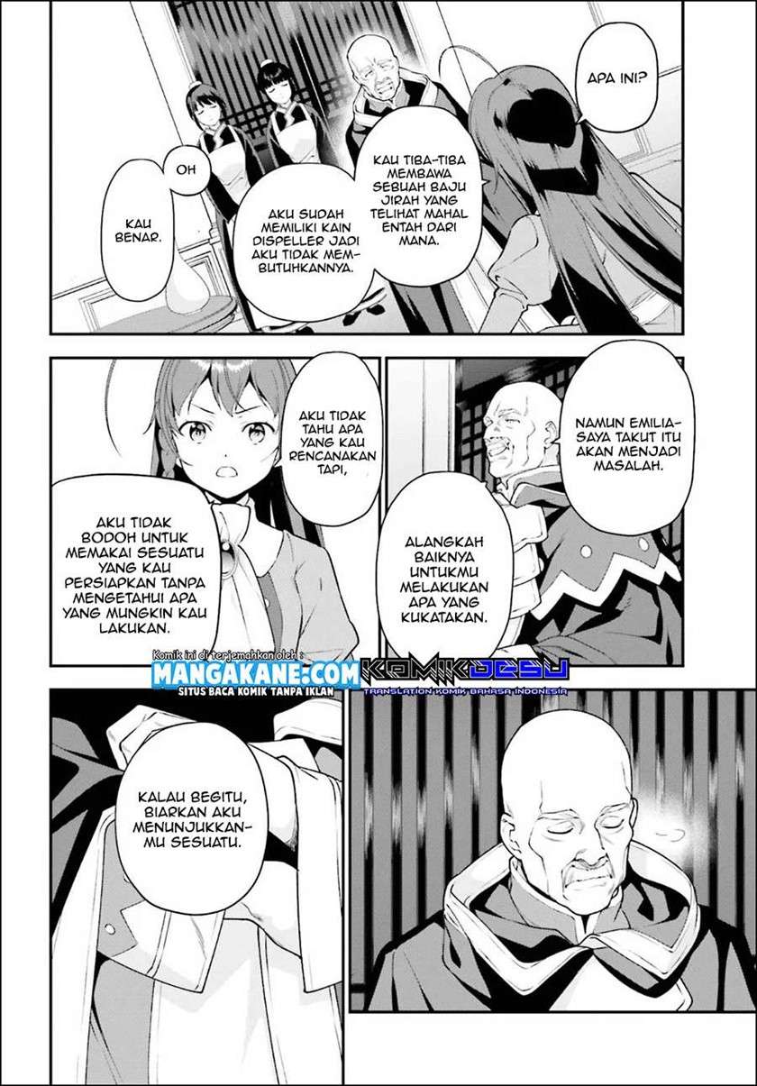 Hataraku Maou-sama! Chapter 85