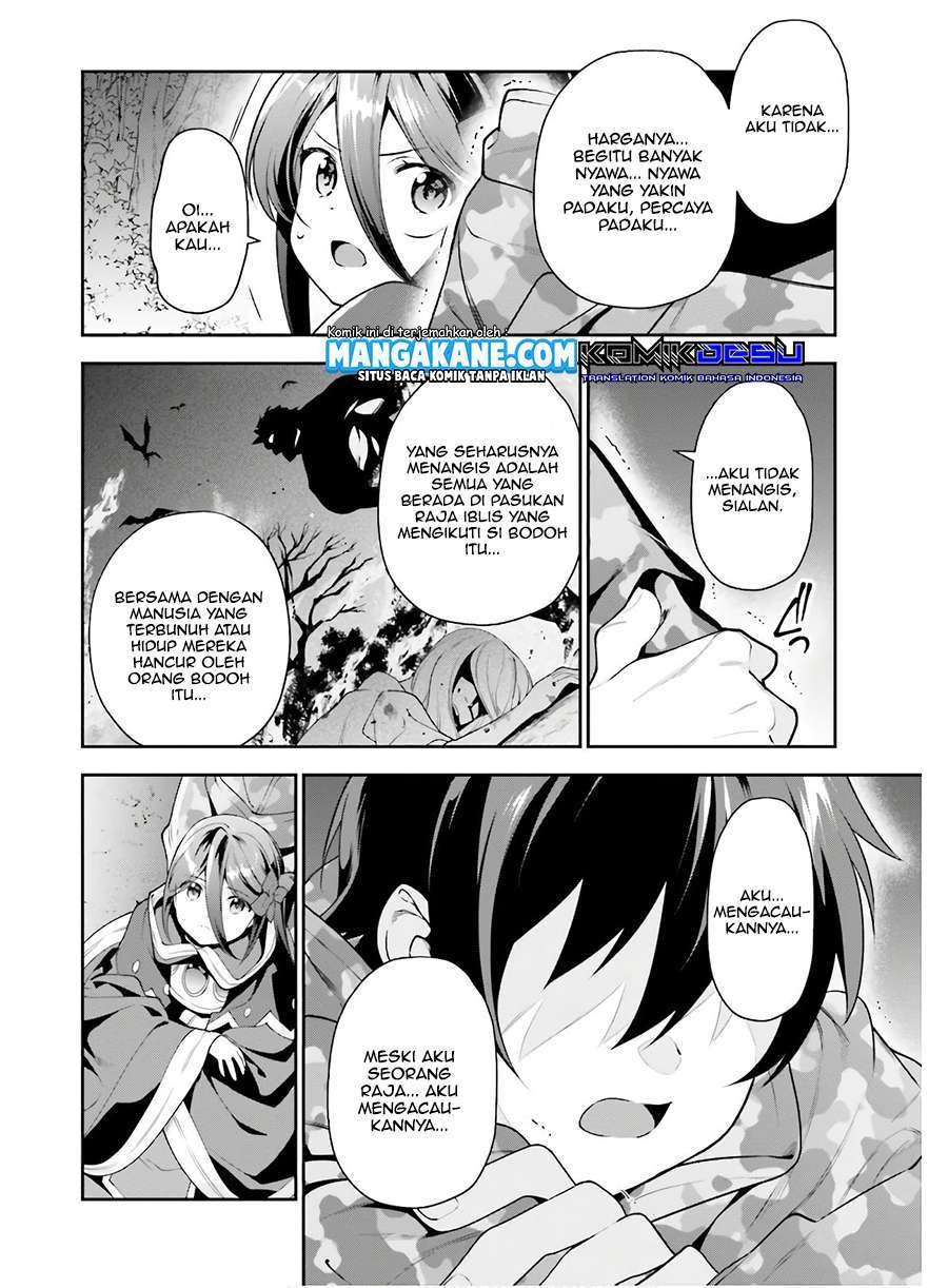 Hataraku Maou-sama! Chapter 86