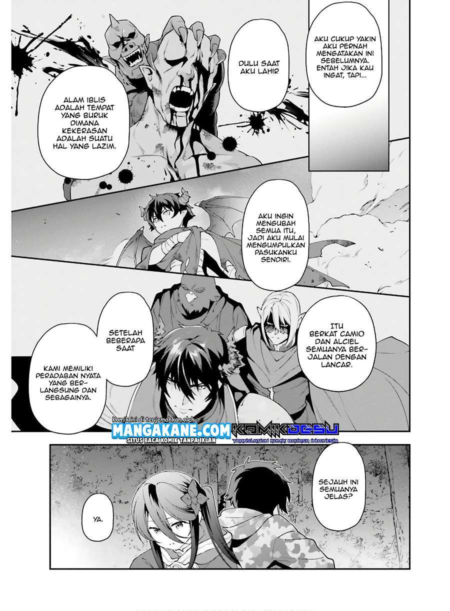 Hataraku Maou-sama! Chapter 86