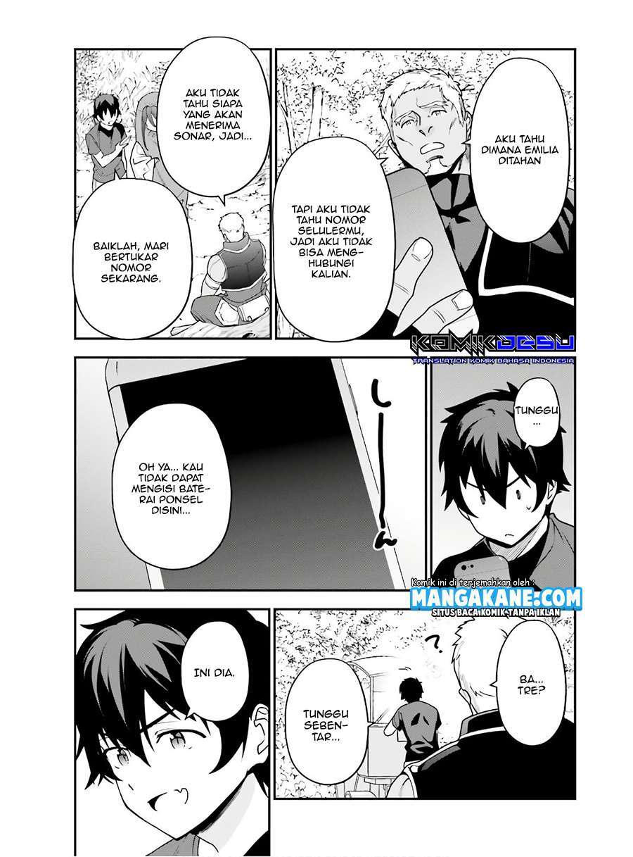 Hataraku Maou-sama! Chapter 88