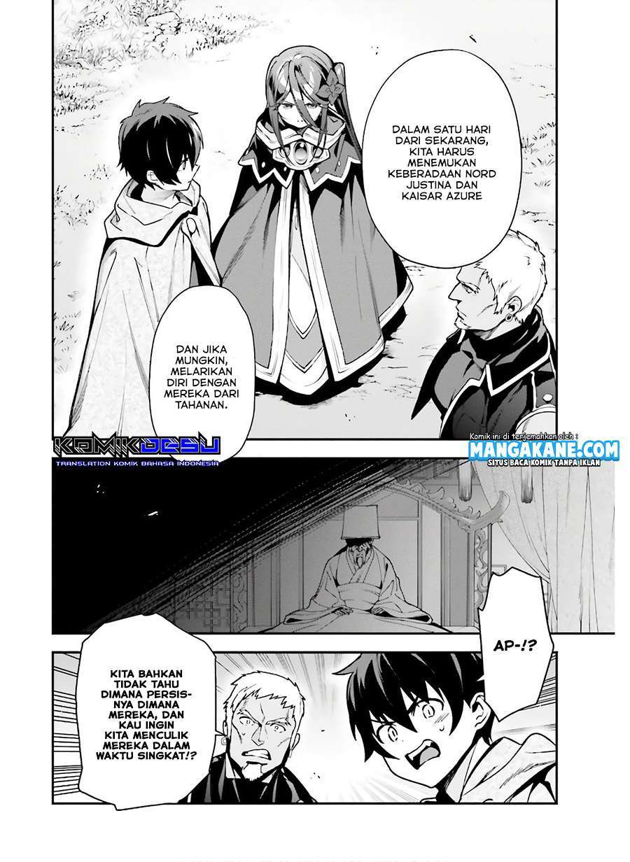 Hataraku Maou-sama! Chapter 89