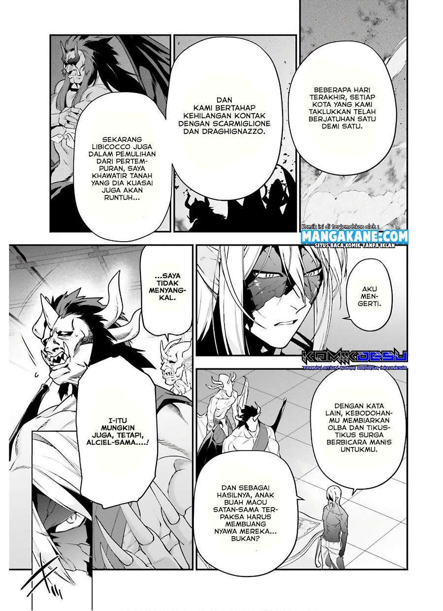 Hataraku Maou-sama! Chapter 90