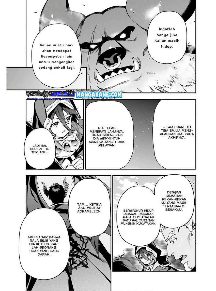 Hataraku Maou-sama! Chapter 91