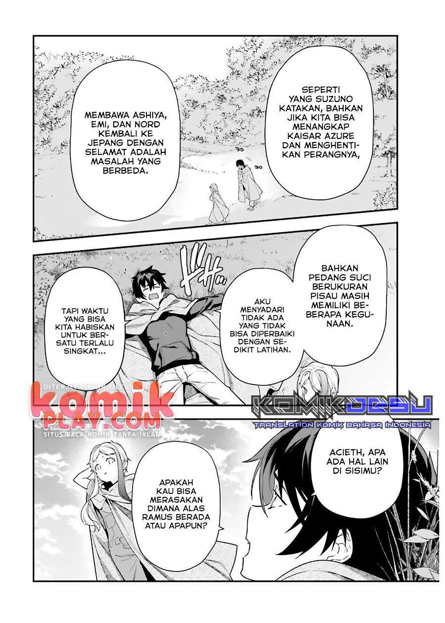 Hataraku Maou-sama! Chapter 93