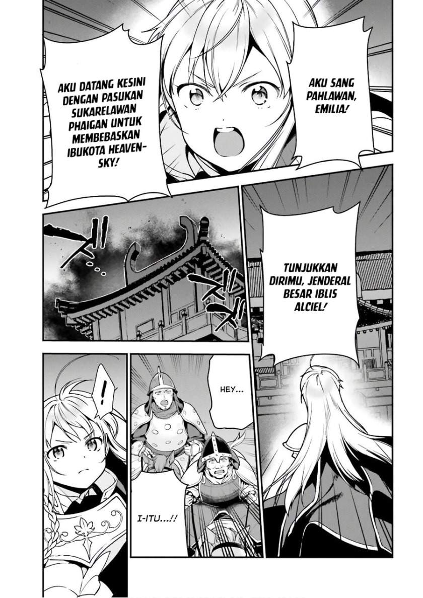 Hataraku Maou-sama! Chapter 94