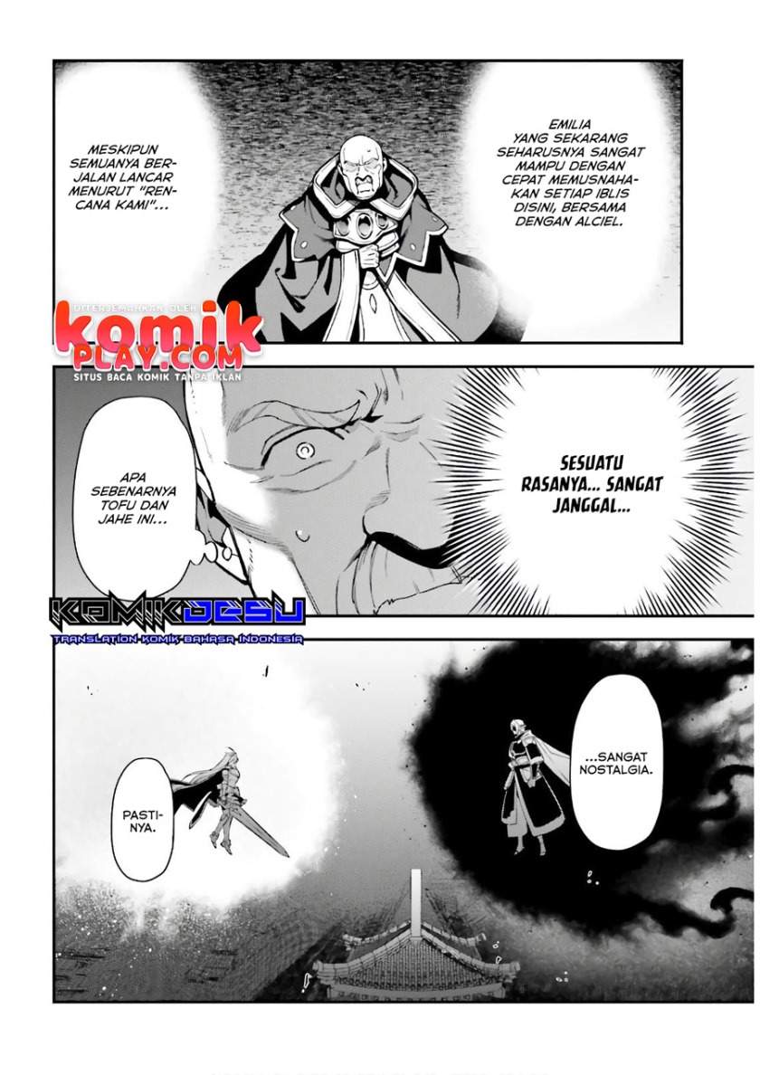 Hataraku Maou-sama! Chapter 94