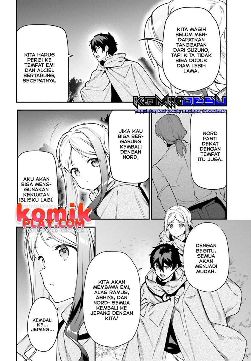 Hataraku Maou-sama! Chapter 95