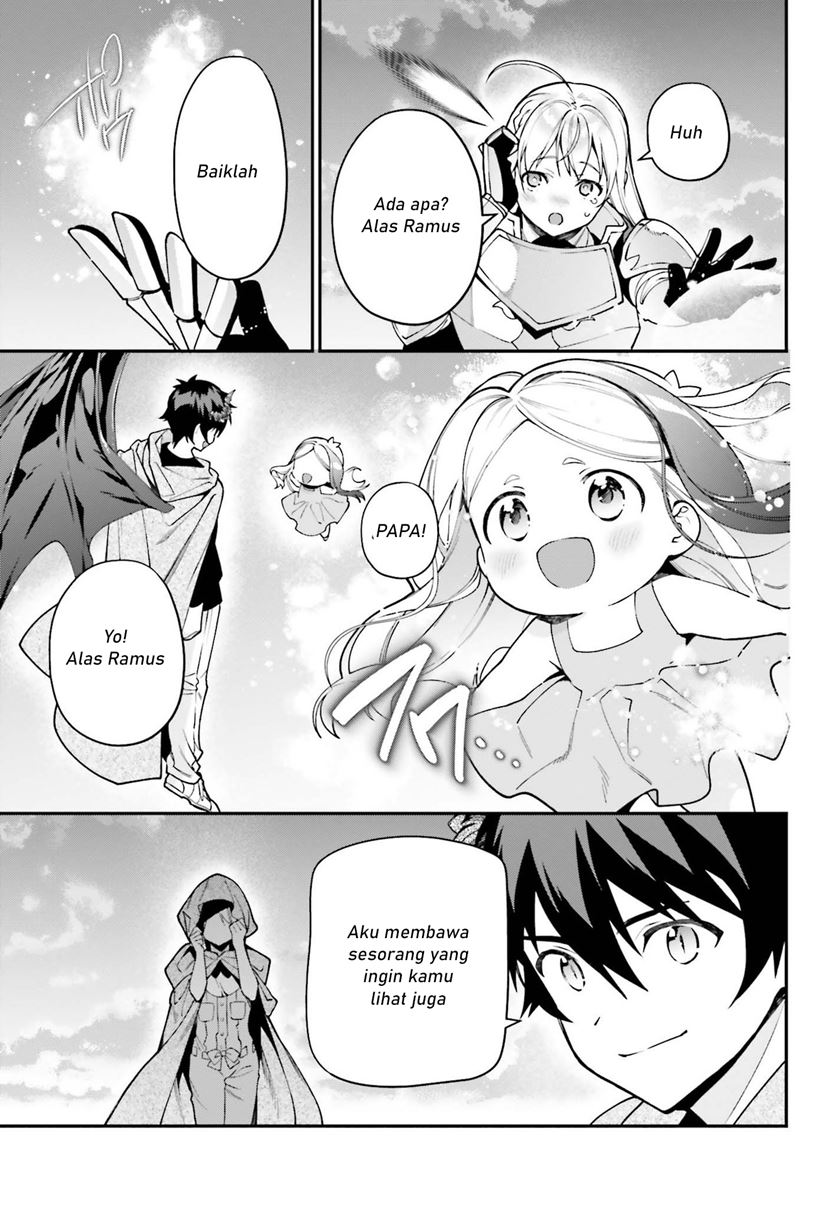 Hataraku Maou-sama! Chapter 98