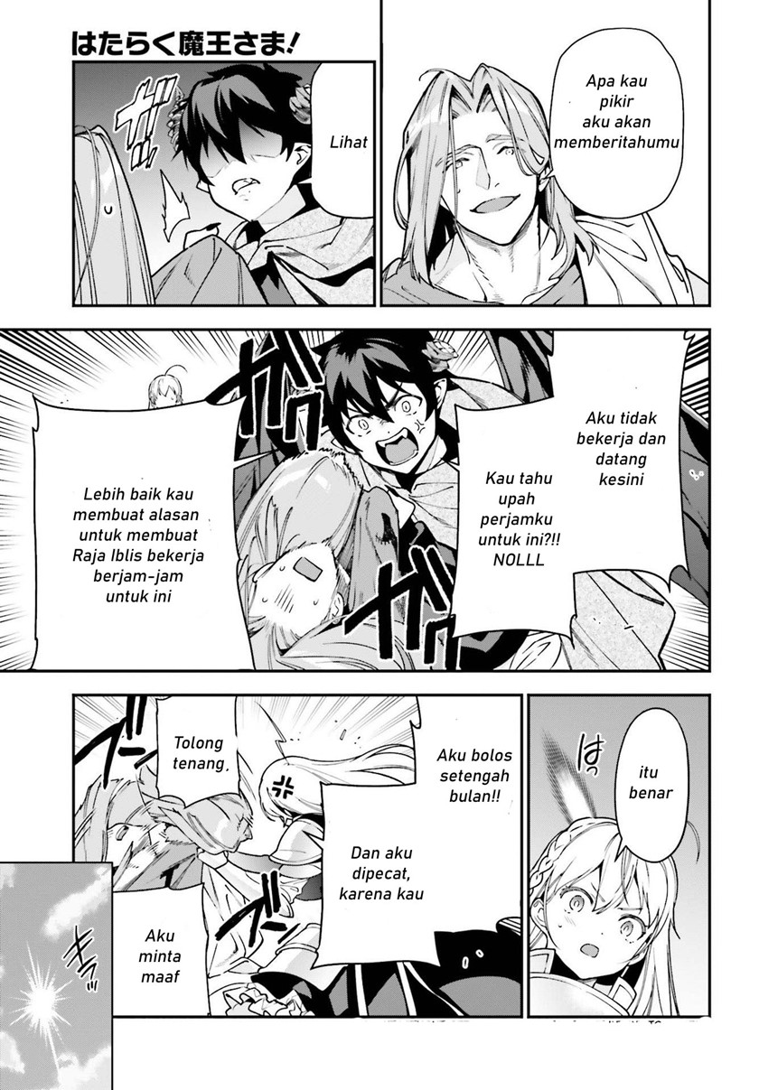 Hataraku Maou-sama! Chapter 99