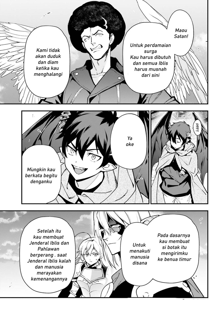 Hataraku Maou-sama! Chapter 99