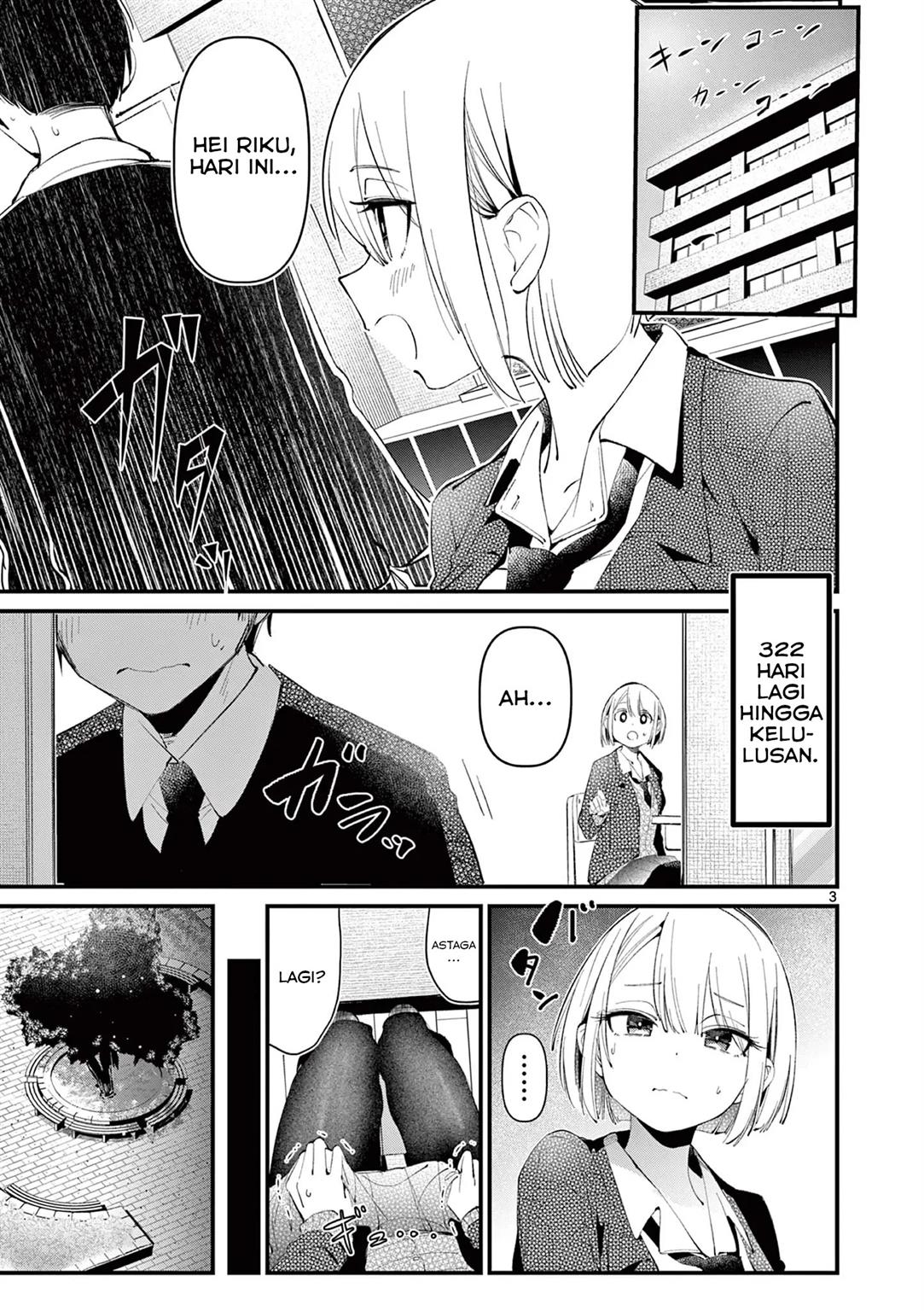 Aitsu no Kanojo Chapter 2