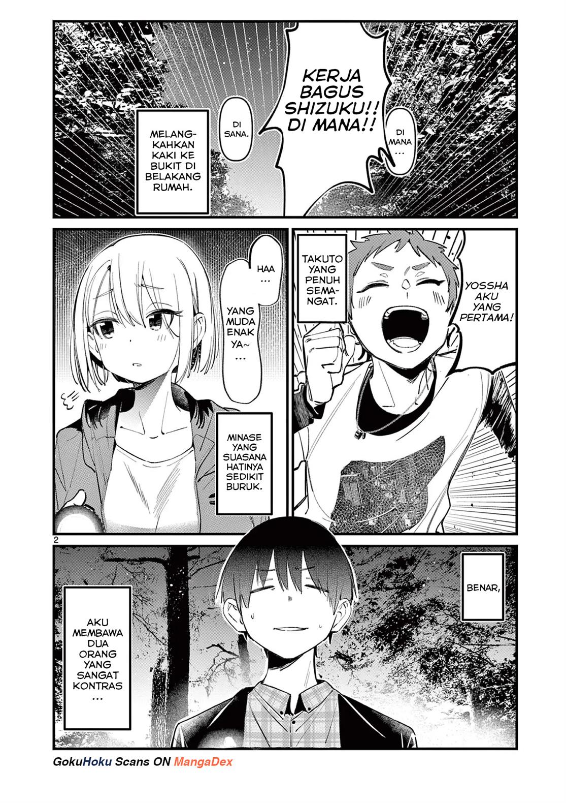 Aitsu no Kanojo Chapter 3