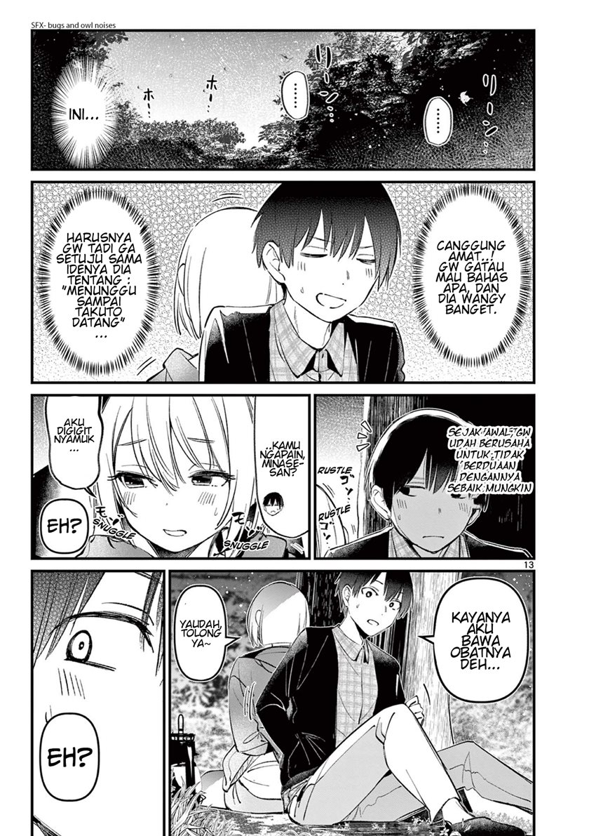 Aitsu no Kanojo Chapter 4