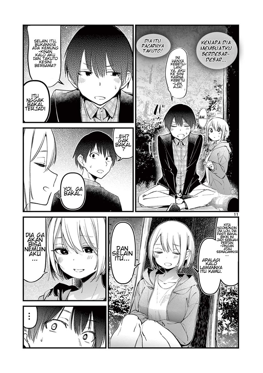 Aitsu no Kanojo Chapter 4