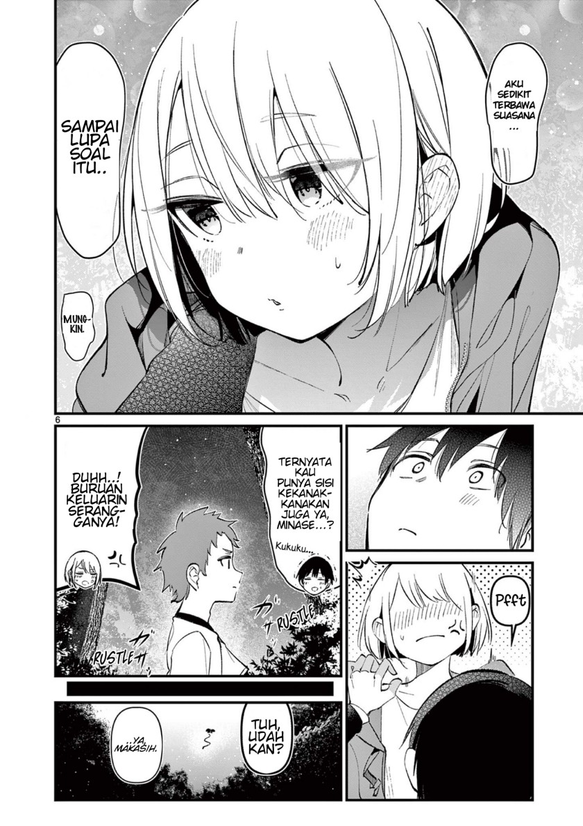 Aitsu no Kanojo Chapter 5