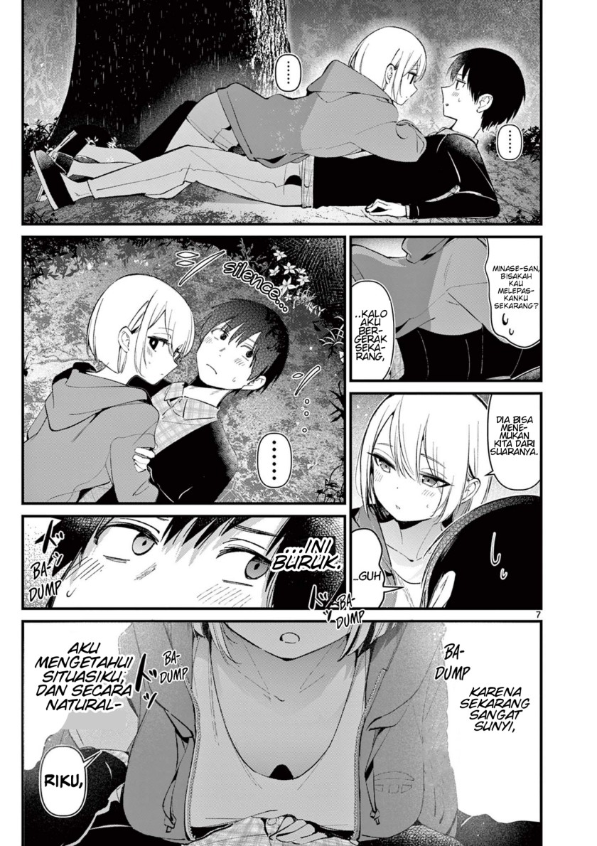 Aitsu no Kanojo Chapter 5