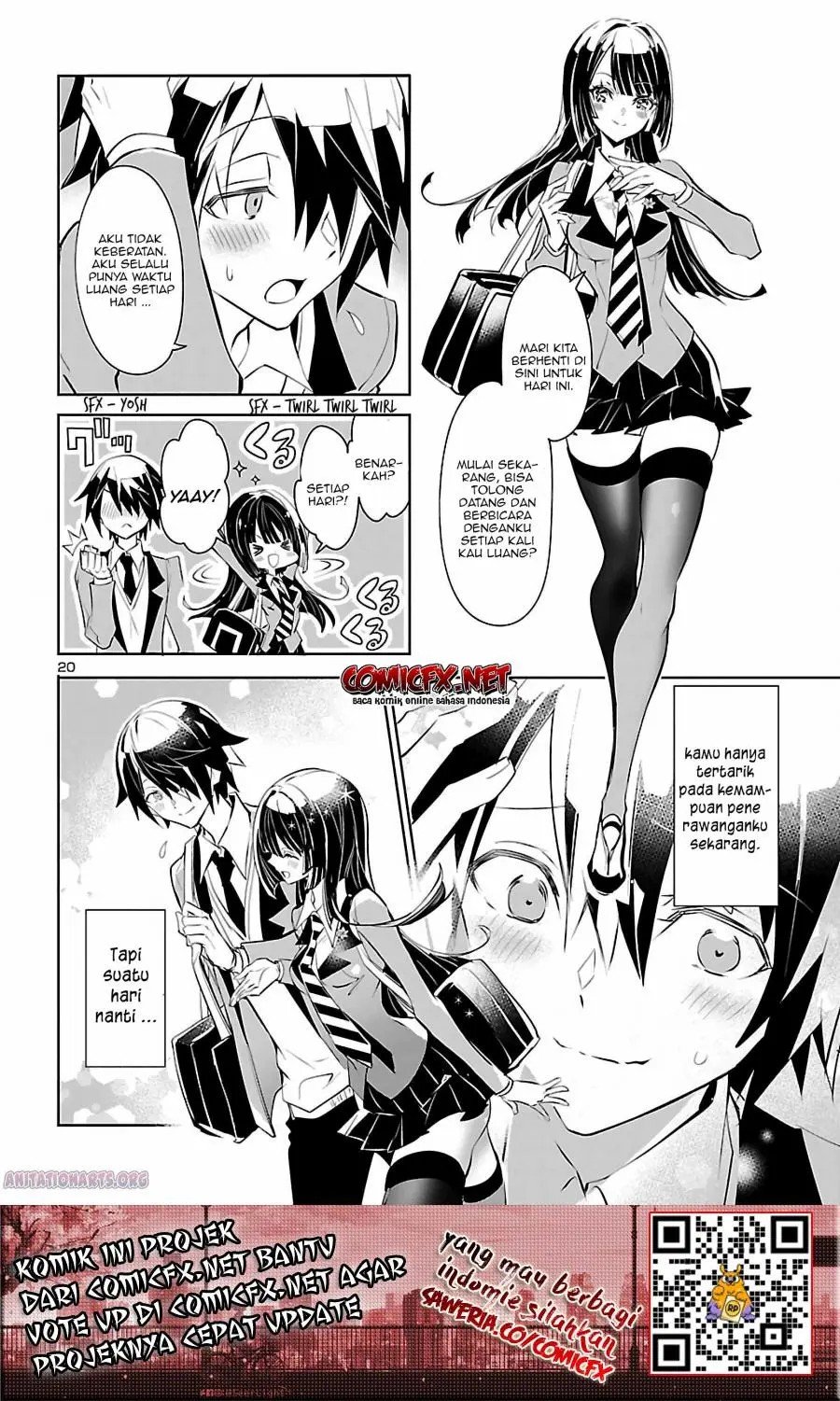 Misumi-san wa Misukasenai Chapter 1