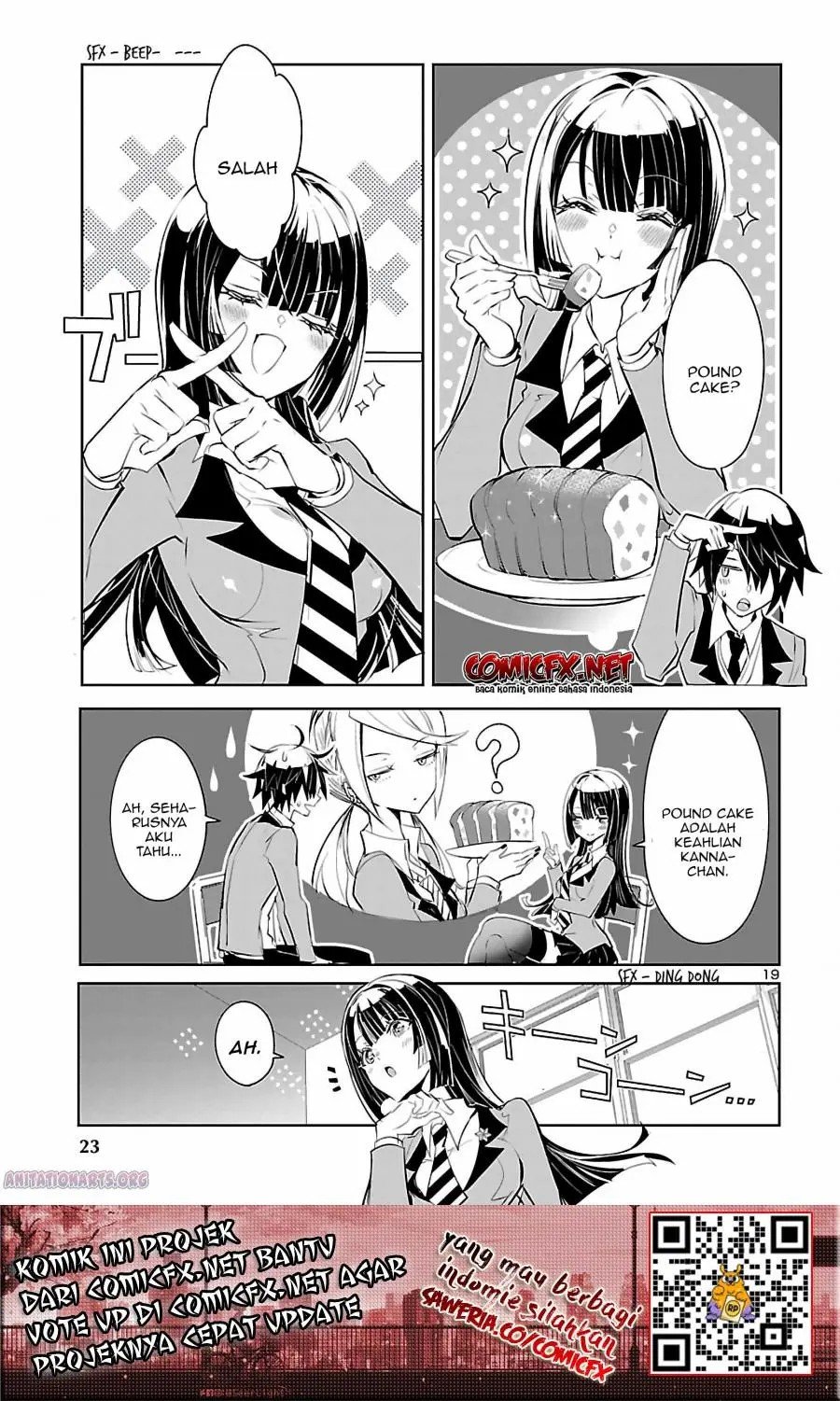 Misumi-san wa Misukasenai Chapter 1