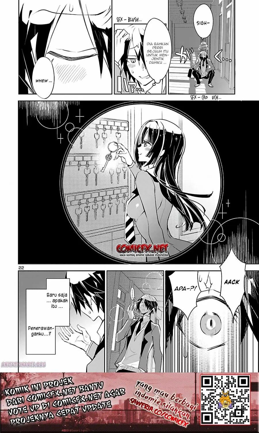 Misumi-san wa Misukasenai Chapter 1