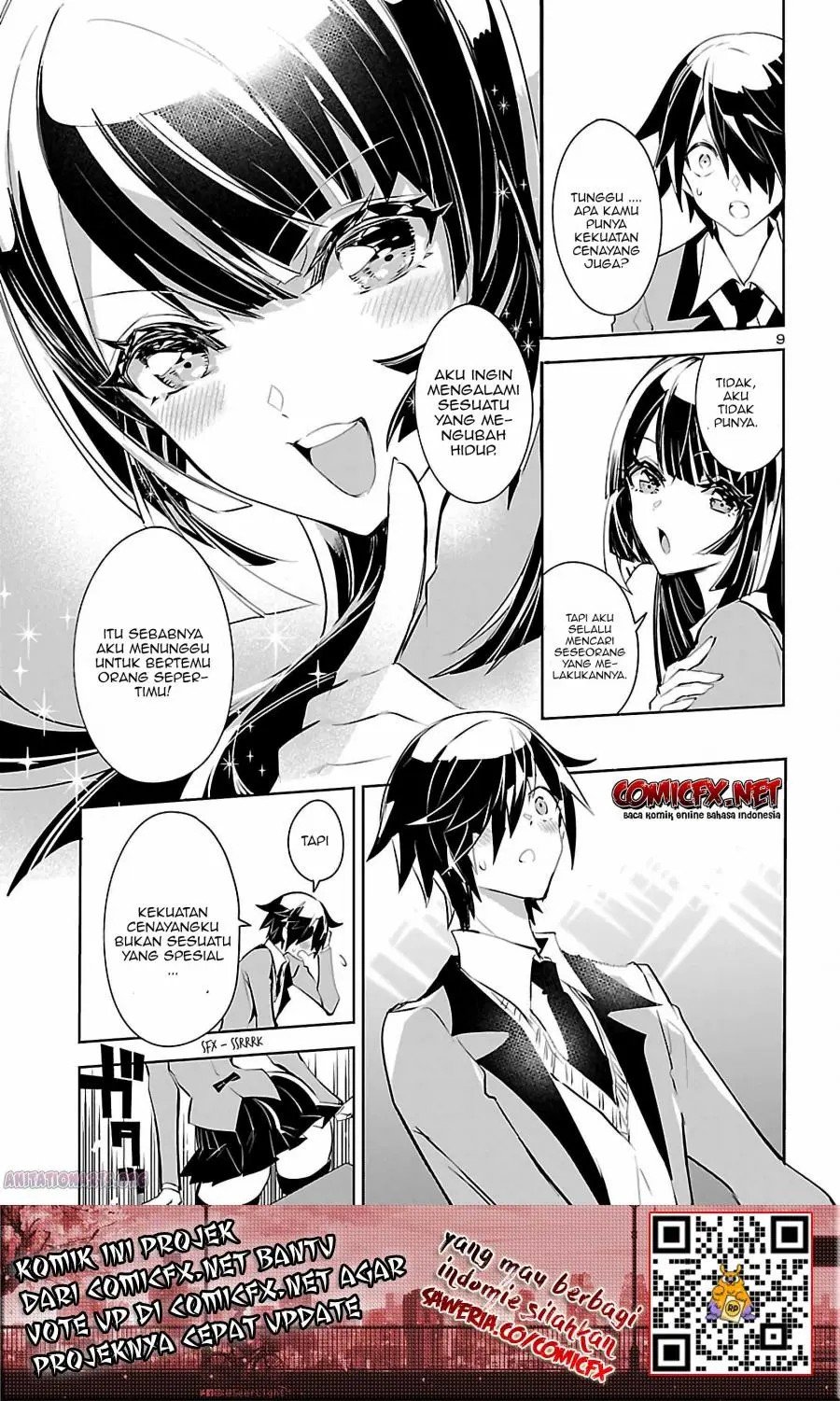 Misumi-san wa Misukasenai Chapter 1