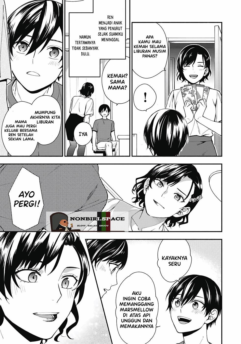 Yusha no Haha desu ga, Mao Gun no Kambu ni Narimashita Chapter 1