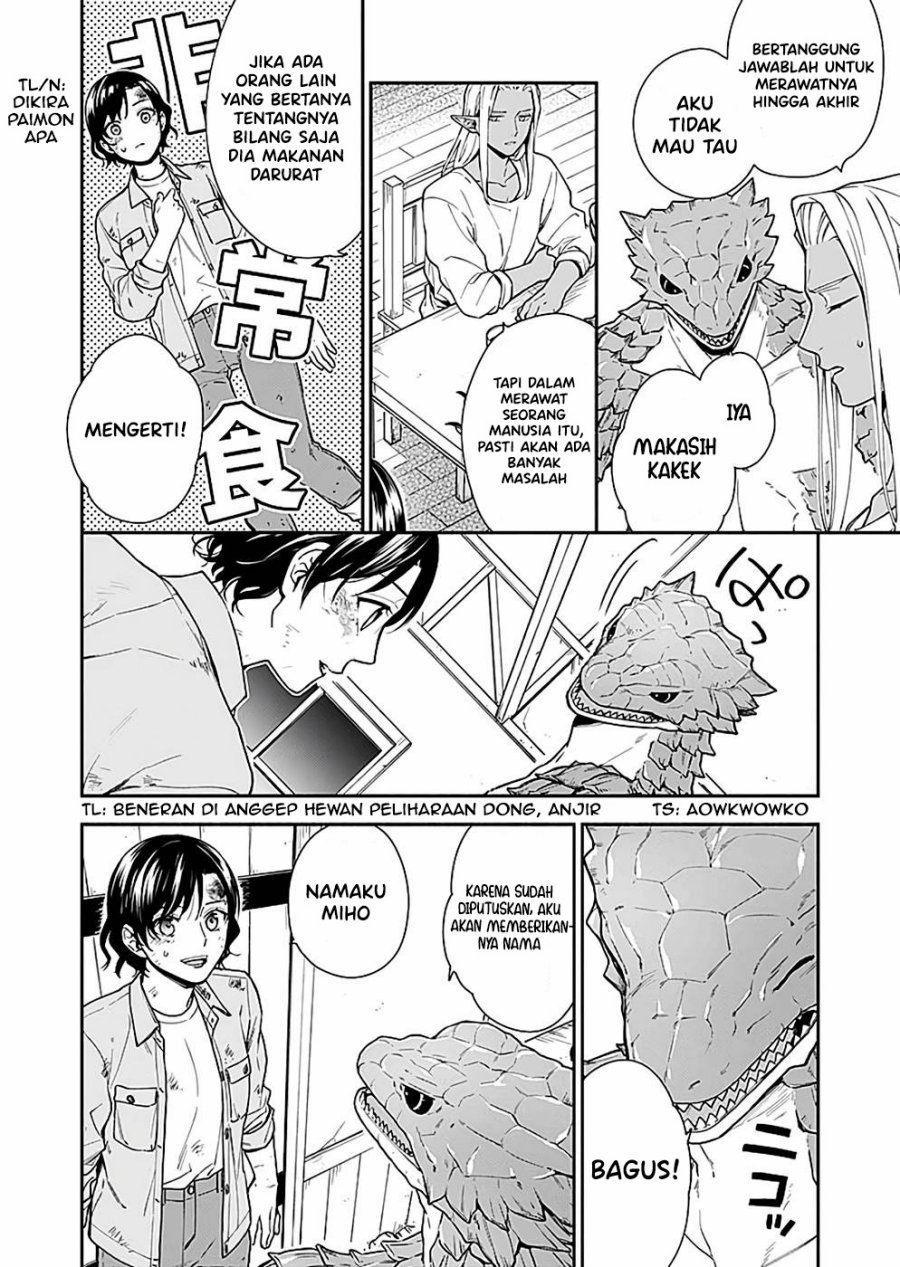 Yusha no Haha desu ga, Mao Gun no Kambu ni Narimashita Chapter 2