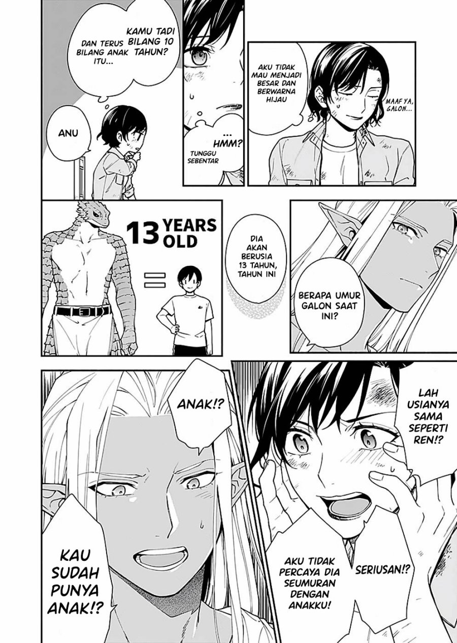 Yusha no Haha desu ga, Mao Gun no Kambu ni Narimashita Chapter 2