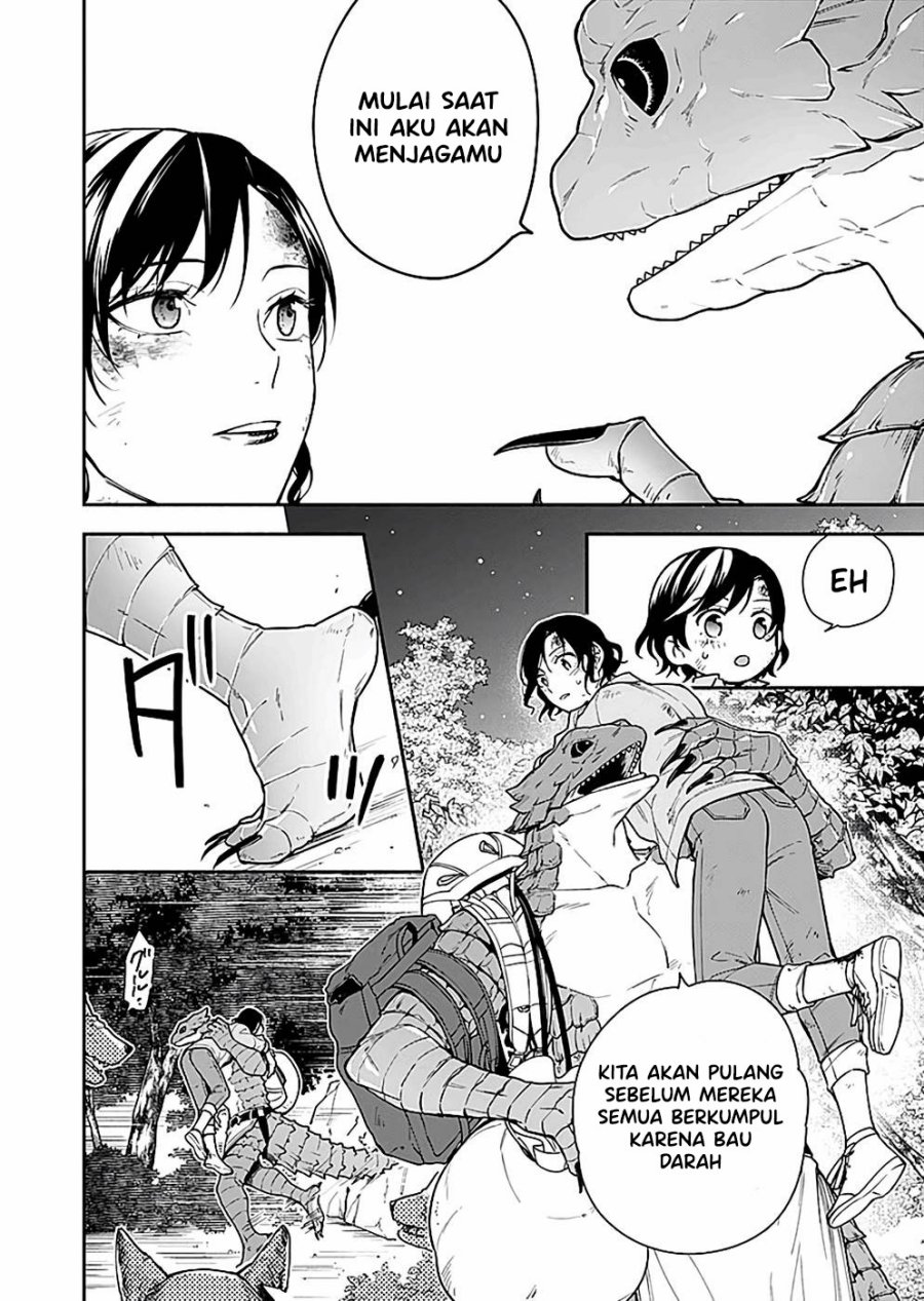 Yusha no Haha desu ga, Mao Gun no Kambu ni Narimashita Chapter 2