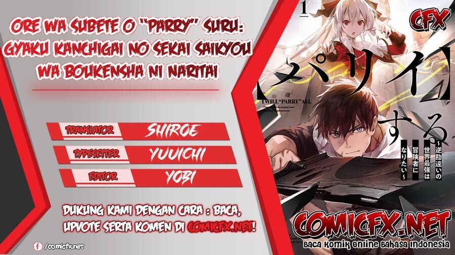 Ore wa Subete wo “Parry” Suru Chapter 10