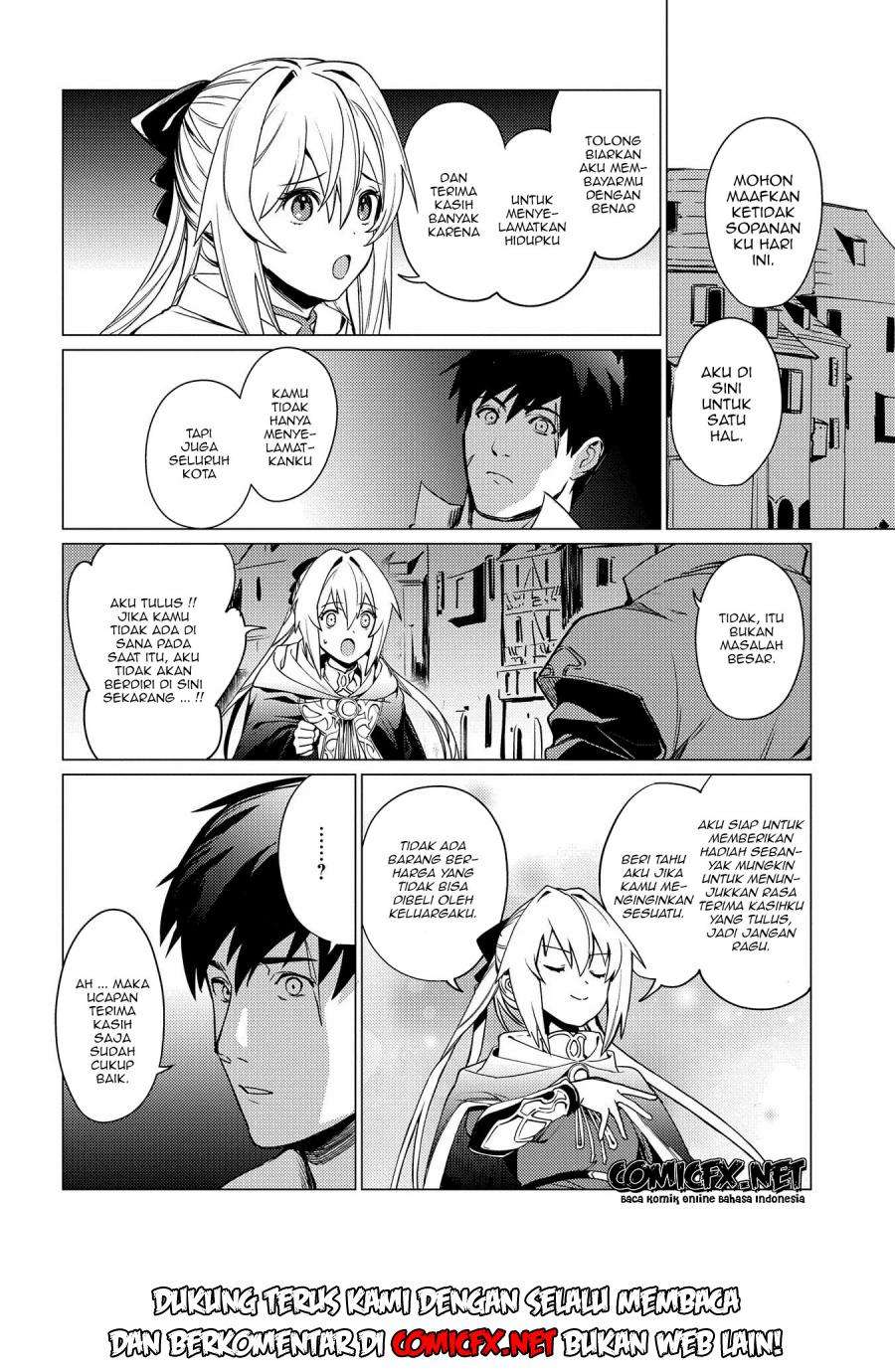 Ore wa Subete wo “Parry” Suru Chapter 2