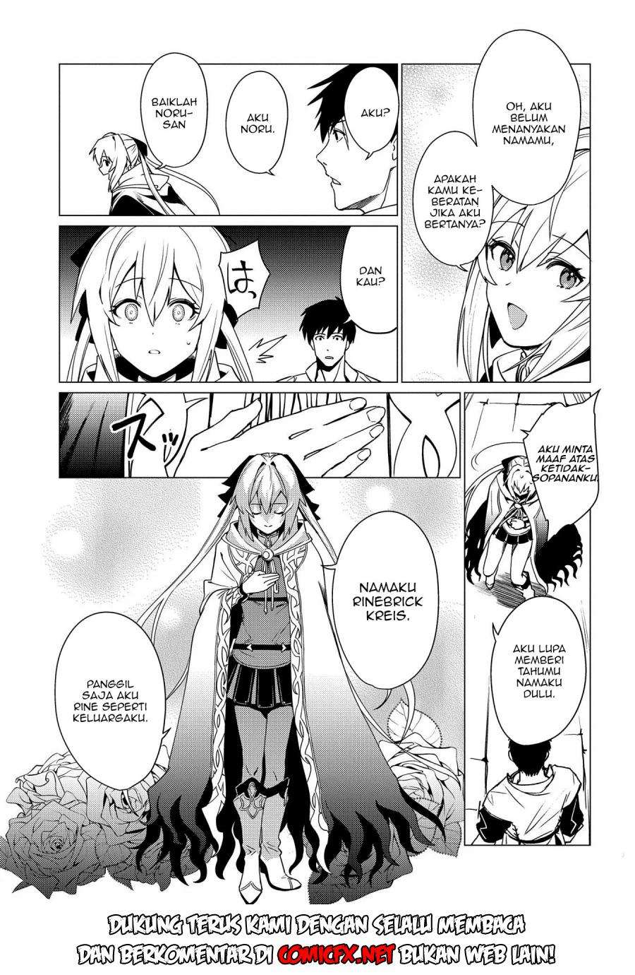 Ore wa Subete wo “Parry” Suru Chapter 2