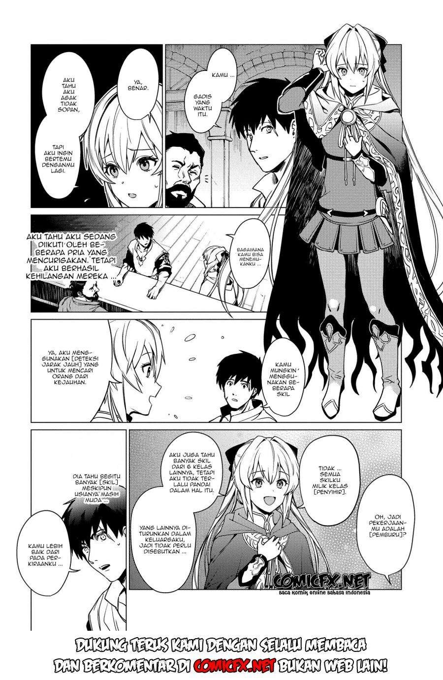 Ore wa Subete wo “Parry” Suru Chapter 2