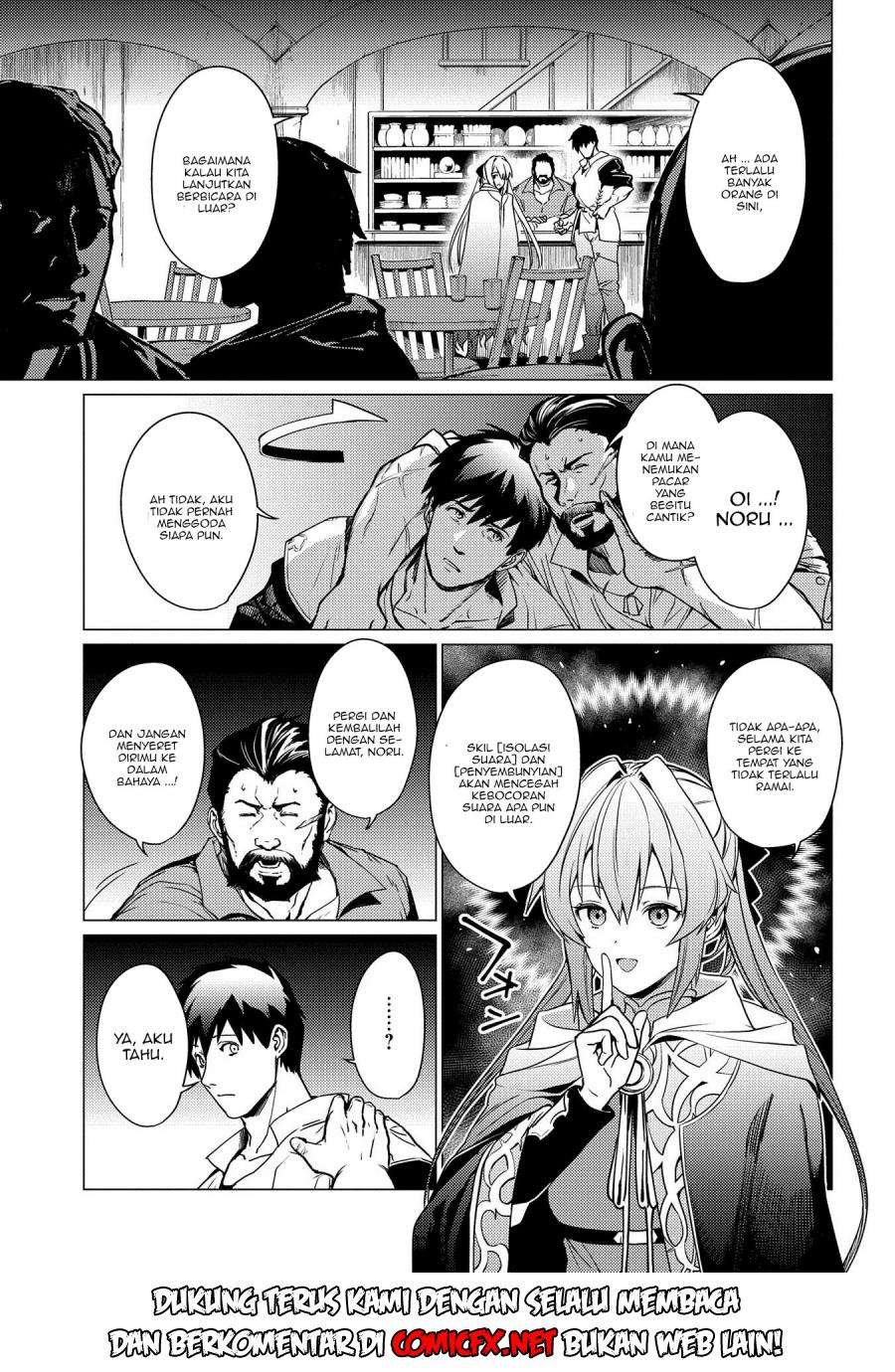 Ore wa Subete wo “Parry” Suru Chapter 2