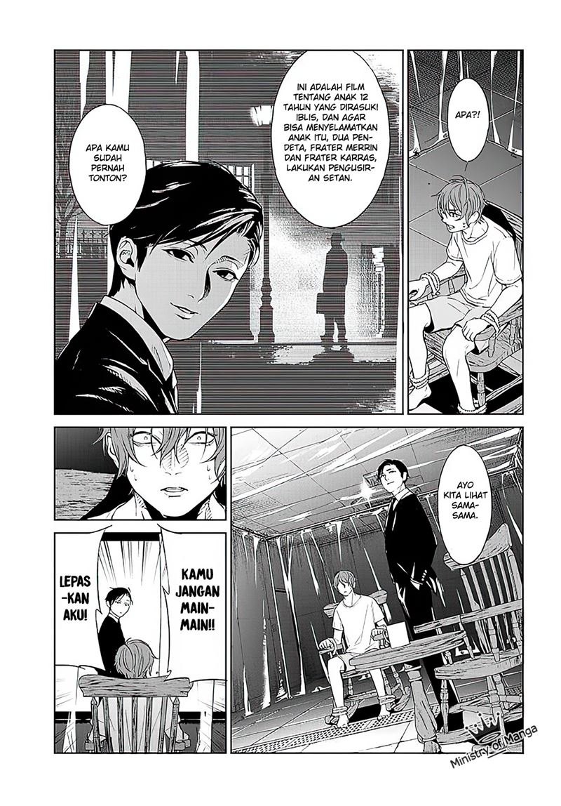 Brutal: Satsujin Kansatsukan no Kokuhaku Chapter 1