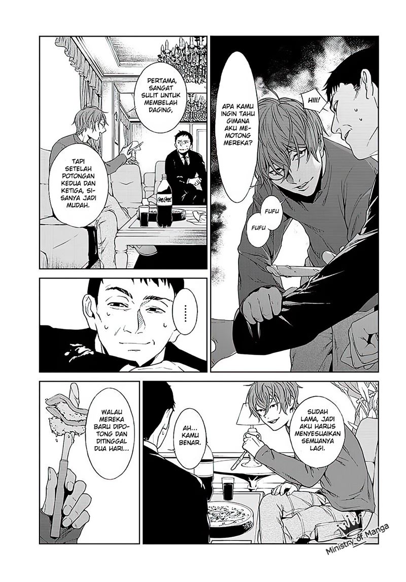 Brutal: Satsujin Kansatsukan no Kokuhaku Chapter 1