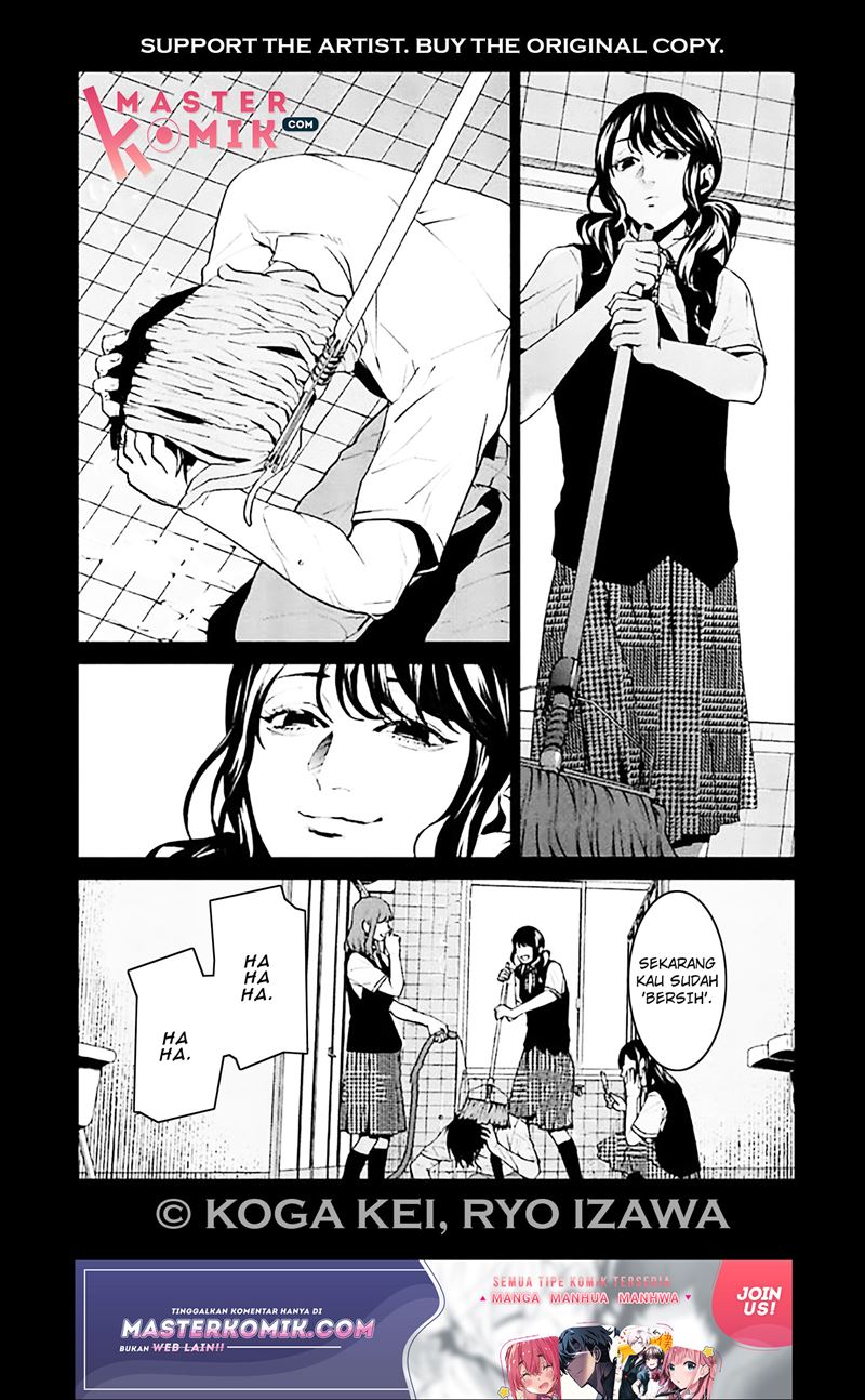 Brutal: Satsujin Kansatsukan no Kokuhaku Chapter 6