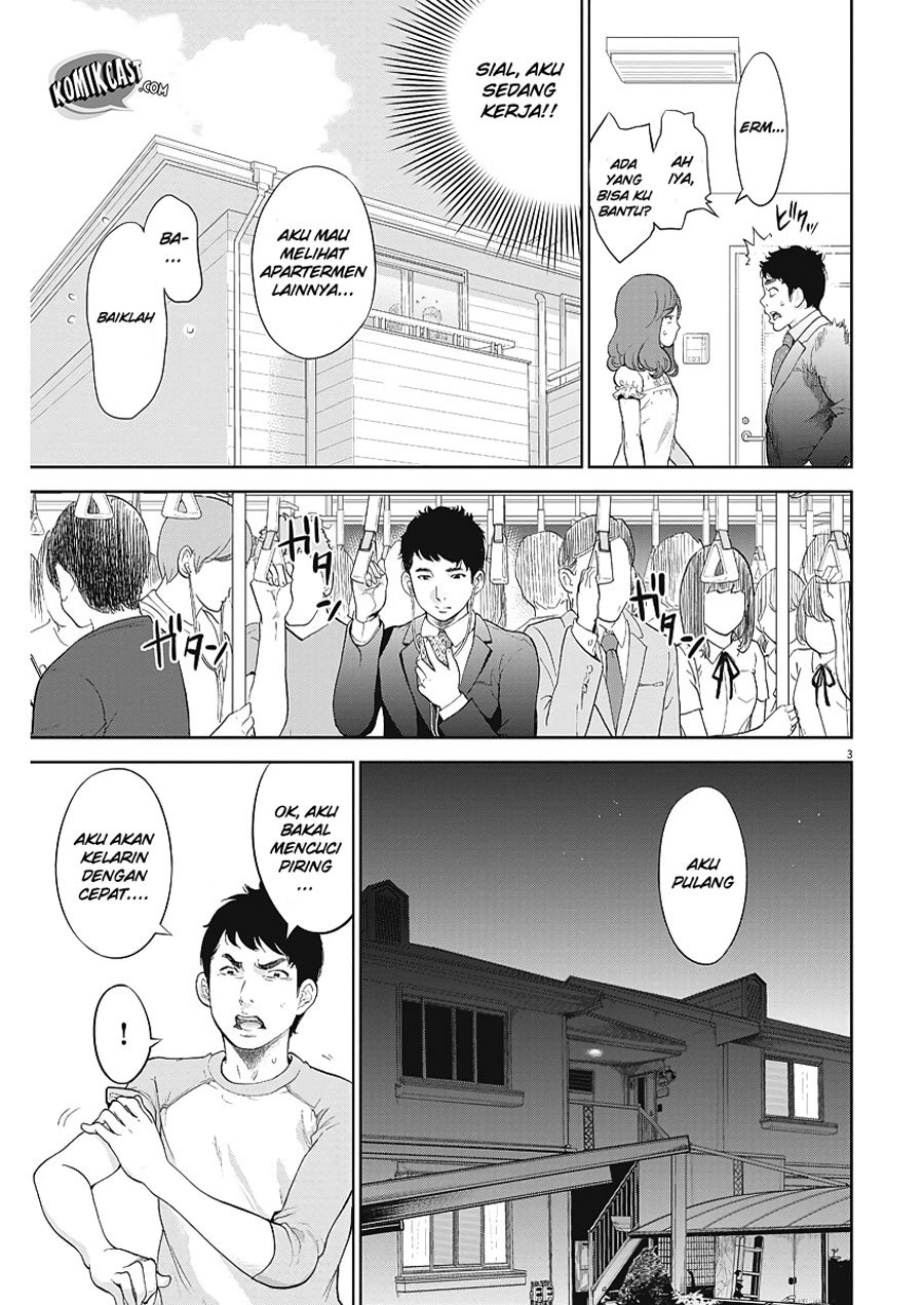 Gaishuu Isshoku! Chapter 5