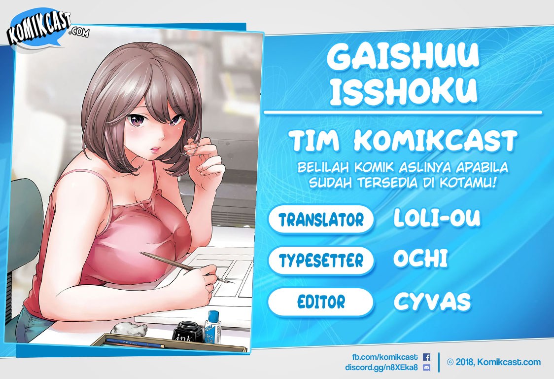 Gaishuu Isshoku! Chapter 5