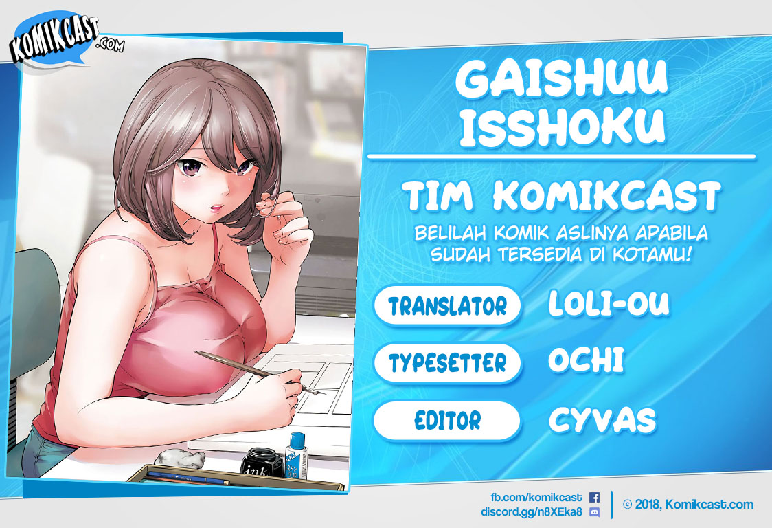 Gaishuu Isshoku! Chapter 7