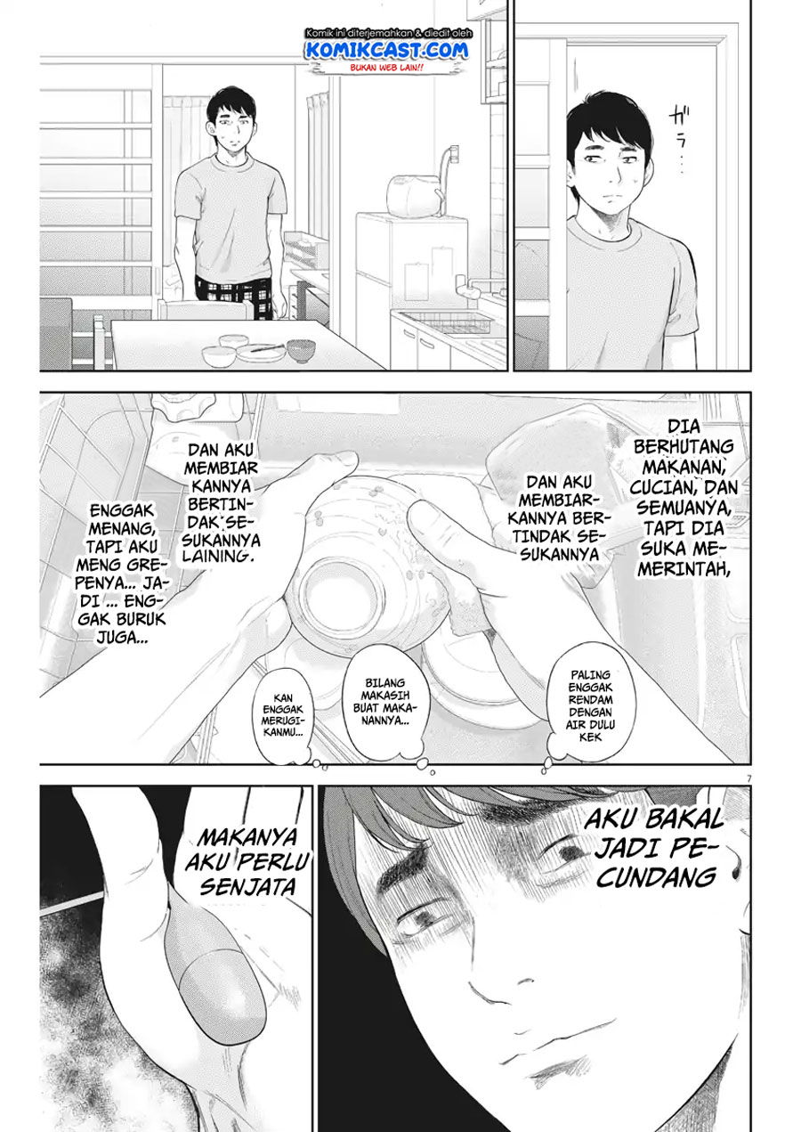 Gaishuu Isshoku! Chapter 13