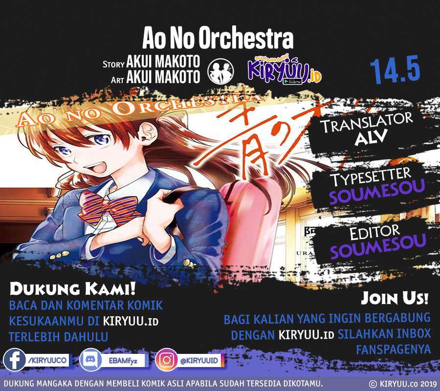 Ao no Orchestra Chapter 15