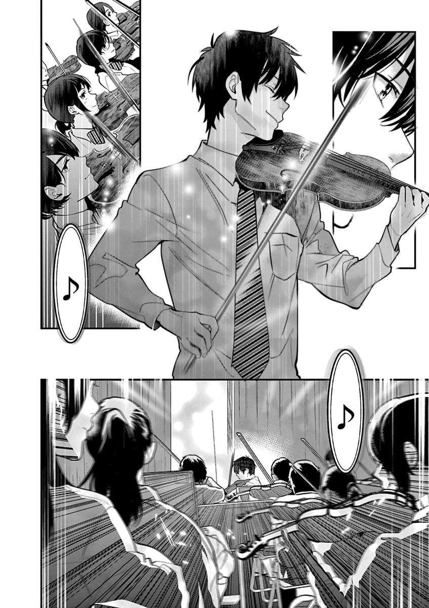 Ao no Orchestra Chapter 9